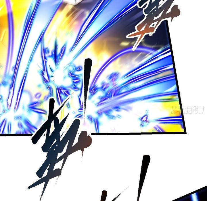 Martial Evolution: Start by Awakening the King of Monsters Chapter 10 Gambar 24