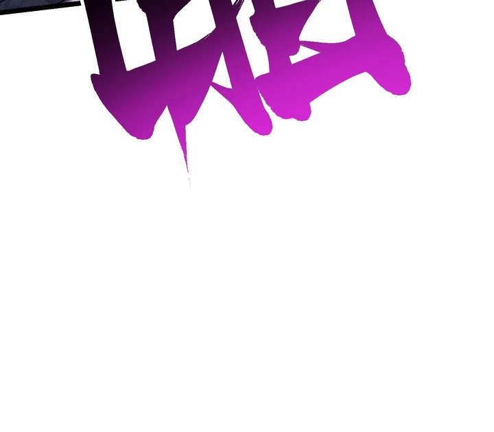 Martial Evolution: Start by Awakening the King of Monsters Chapter 10 Gambar 41