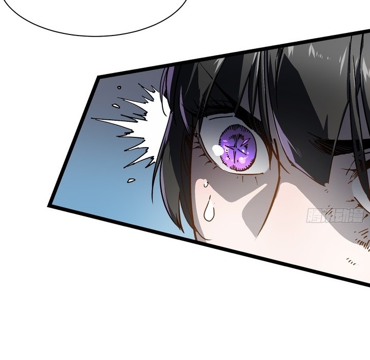 Martial Evolution: Start by Awakening the King of Monsters Chapter 10 Gambar 43