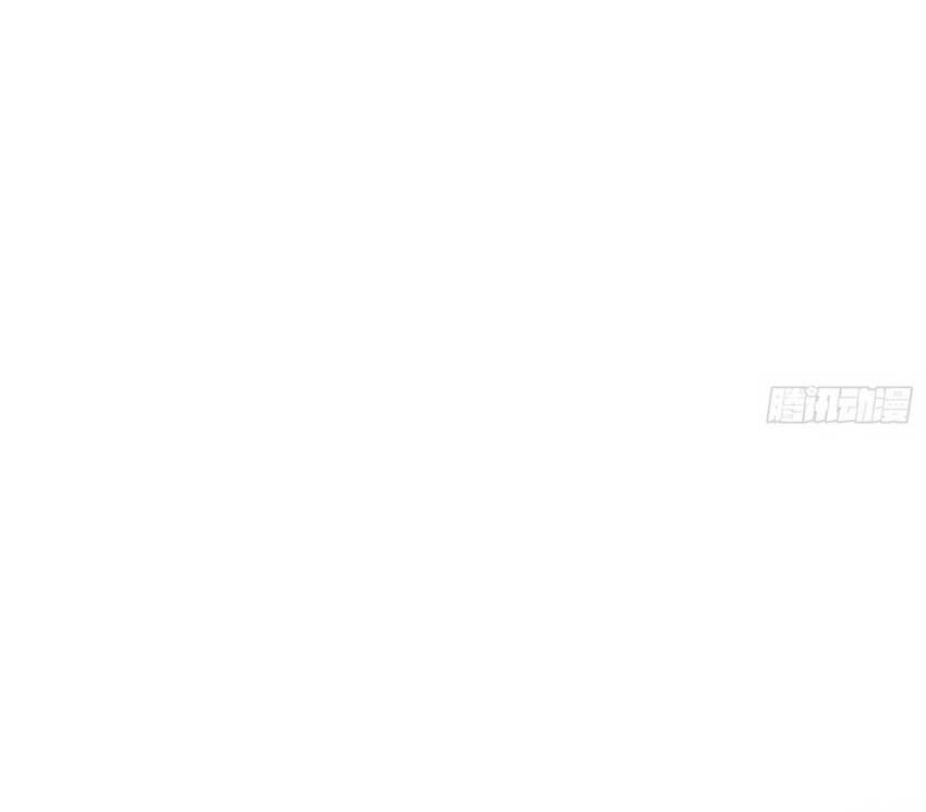 Martial Evolution: Start by Awakening the King of Monsters Chapter 11 Gambar 29