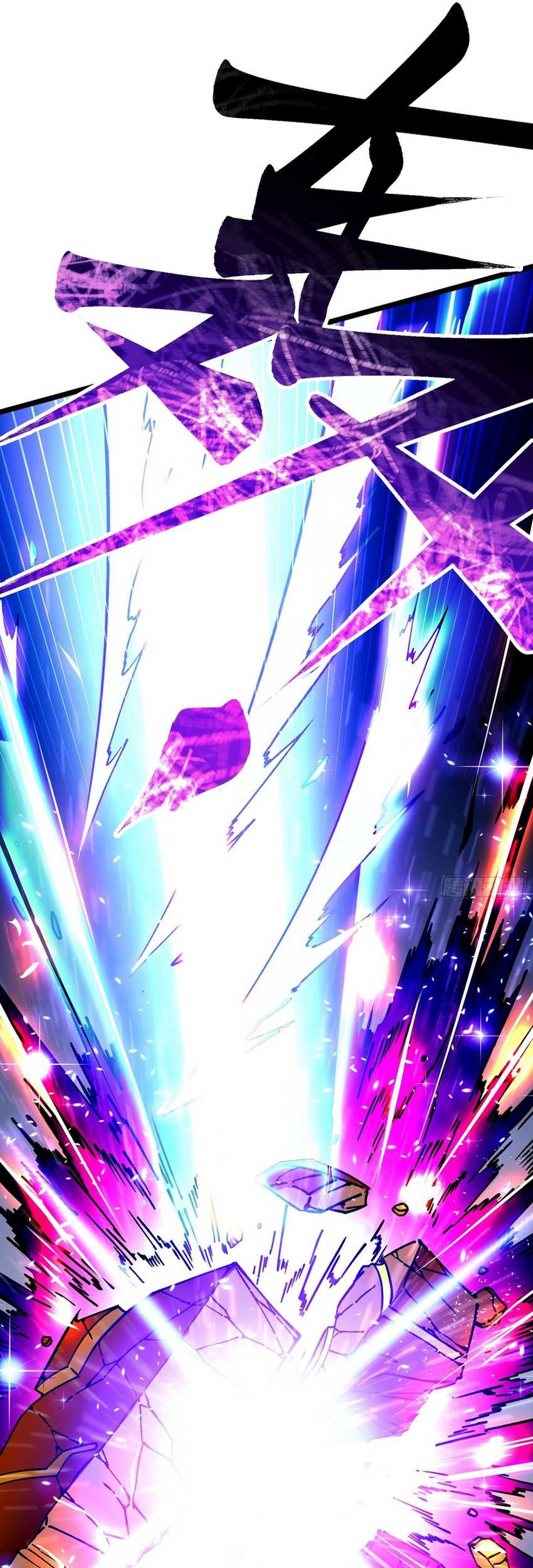 Martial Evolution: Start by Awakening the King of Monsters Chapter 11 Gambar 34