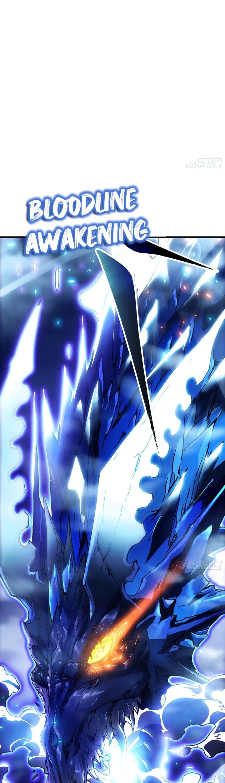 Martial Evolution: Start by Awakening the King of Monsters Chapter 12 Gambar 17