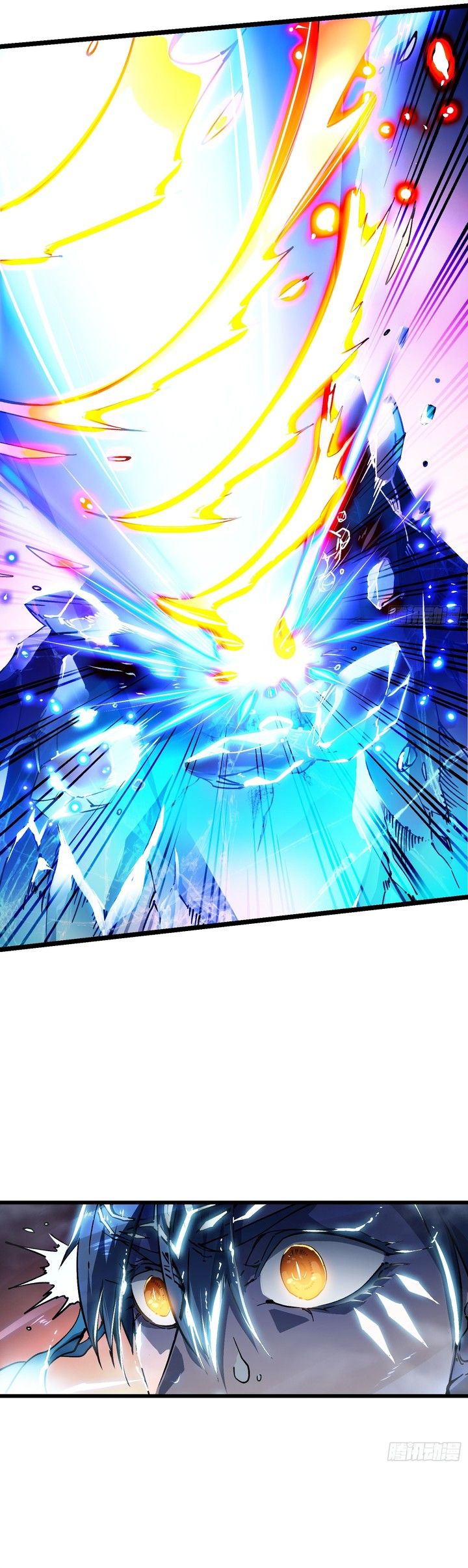 Martial Evolution: Start by Awakening the King of Monsters Chapter 12 Gambar 25