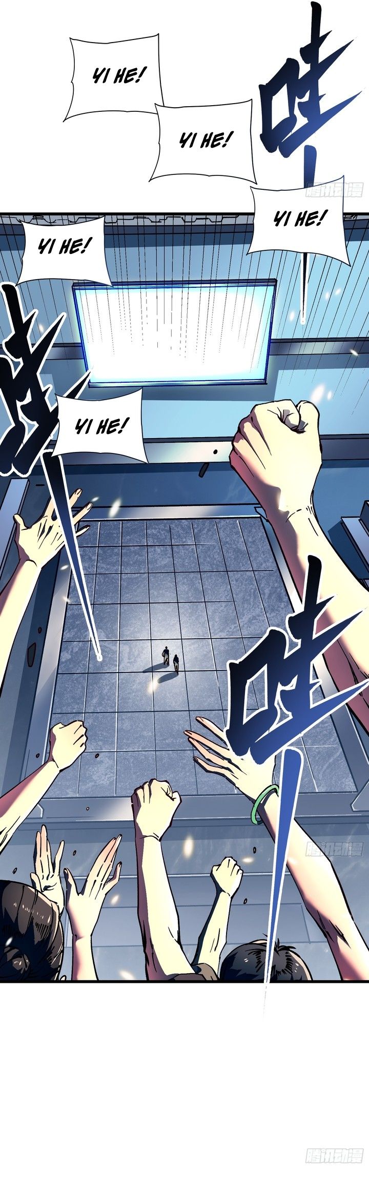 Martial Evolution: Start by Awakening the King of Monsters Chapter 12 Gambar 46