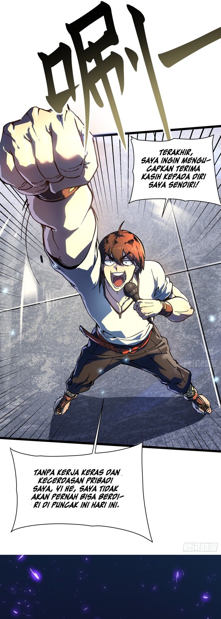 Martial Evolution: Start by Awakening the King of Monsters Chapter 12 Gambar 51