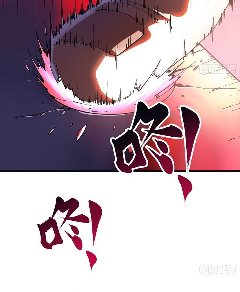 Martial Evolution: Start by Awakening the King of Monsters Chapter 13 Gambar 33