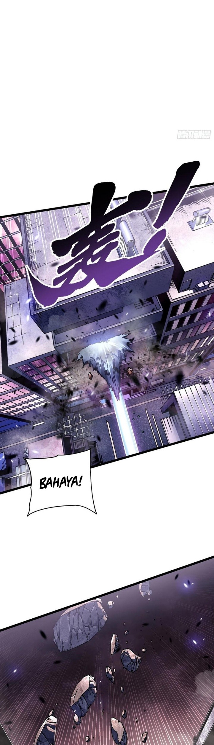 Martial Evolution: Start by Awakening the King of Monsters Chapter 24 Gambar 22