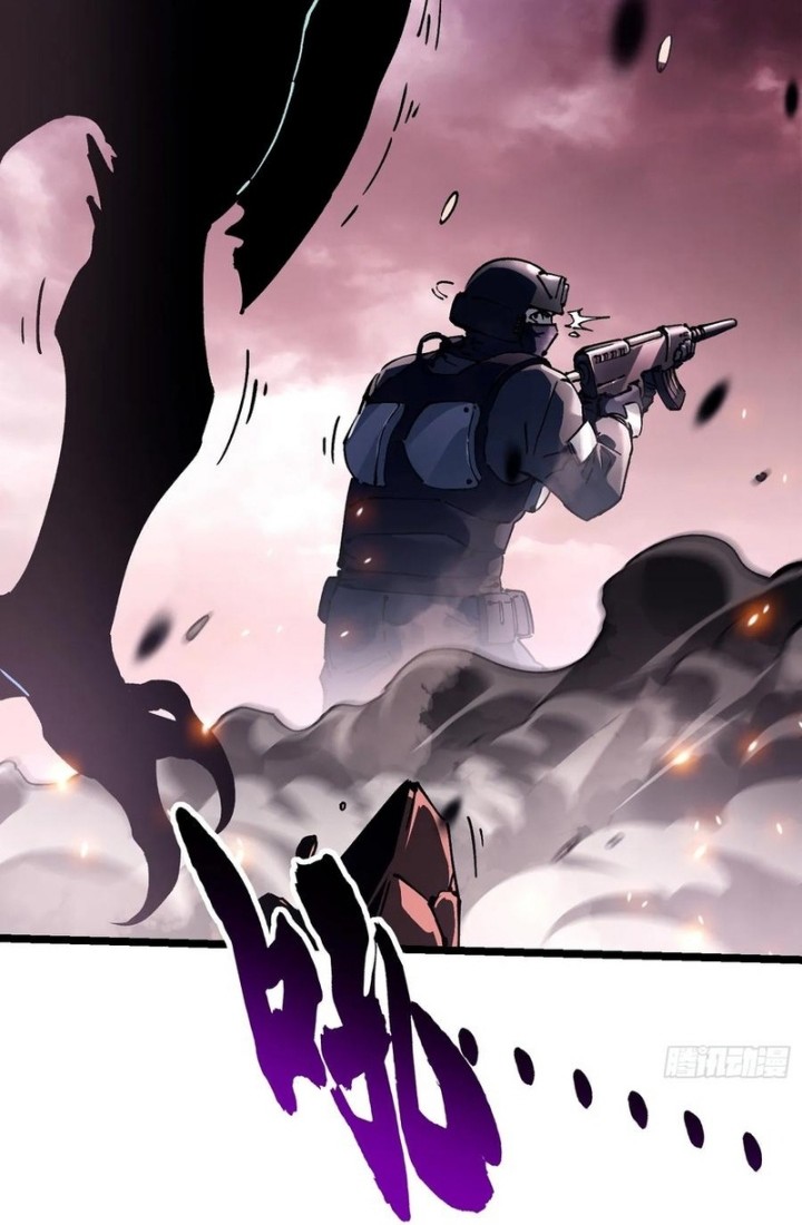 Martial Evolution: Start by Awakening the King of Monsters Chapter 24 Gambar 33