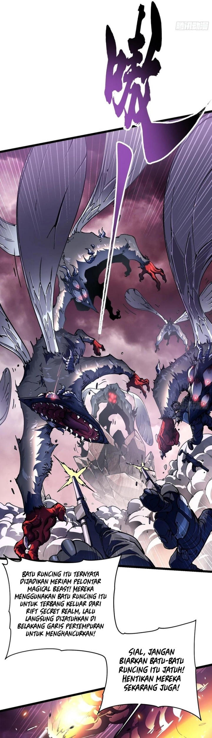 Martial Evolution: Start by Awakening the King of Monsters Chapter 24 Gambar 36