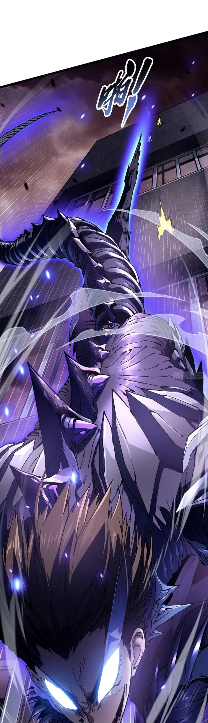 Martial Evolution: Start by Awakening the King of Monsters Chapter 24 Gambar 48