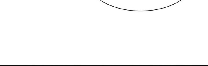 Martial Evolution: Start by Awakening the King of Monsters Chapter 24 Gambar 54