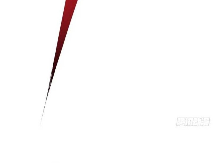 Martial Evolution: Start by Awakening the King of Monsters Chapter 25 Gambar 38