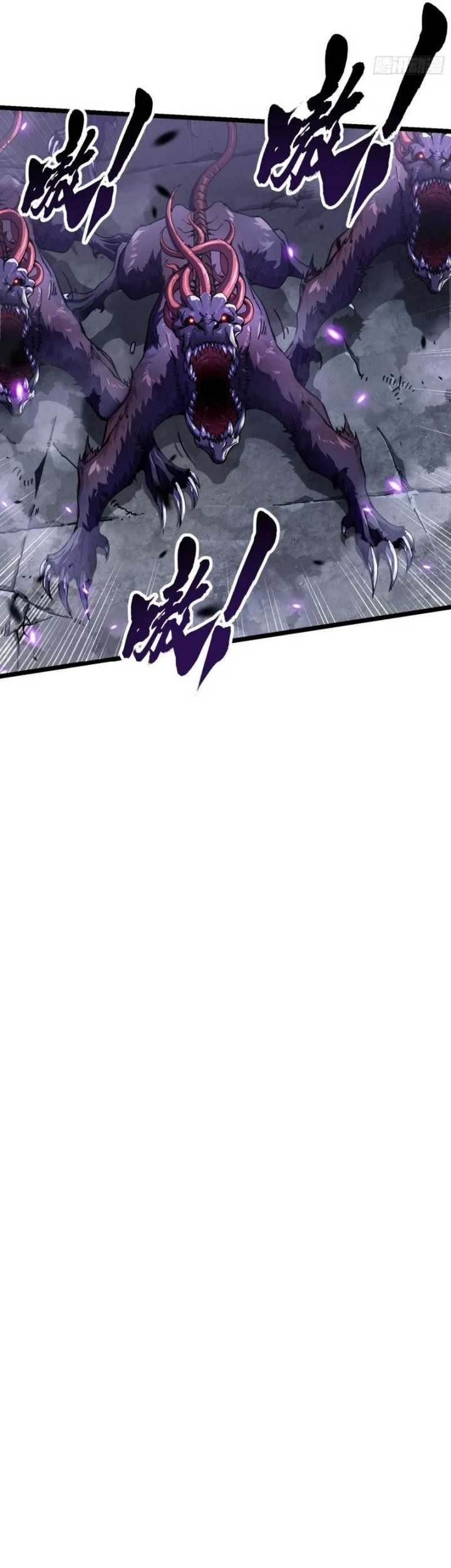 Martial Evolution: Start by Awakening the King of Monsters Chapter 25 Gambar 41