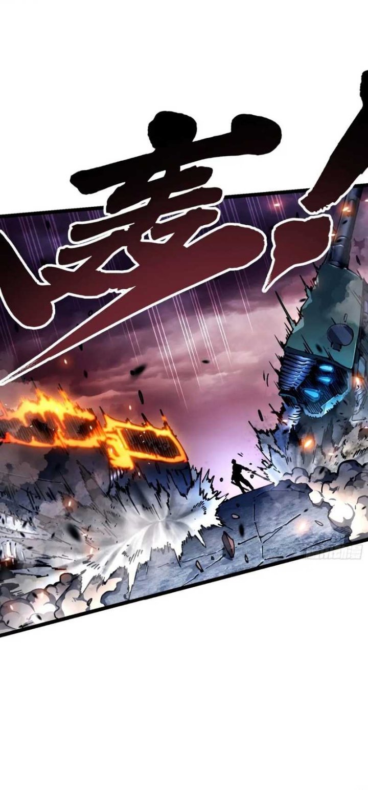 Martial Evolution: Start by Awakening the King of Monsters Chapter 25 Gambar 7