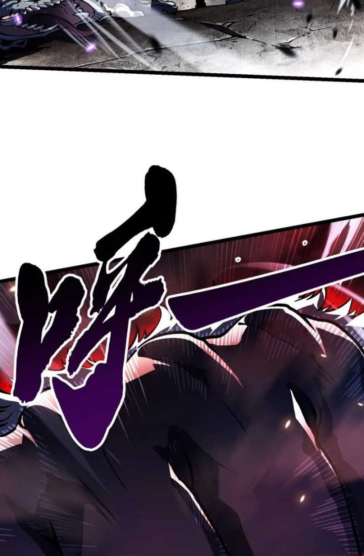 Martial Evolution: Start by Awakening the King of Monsters Chapter 25 Gambar 9