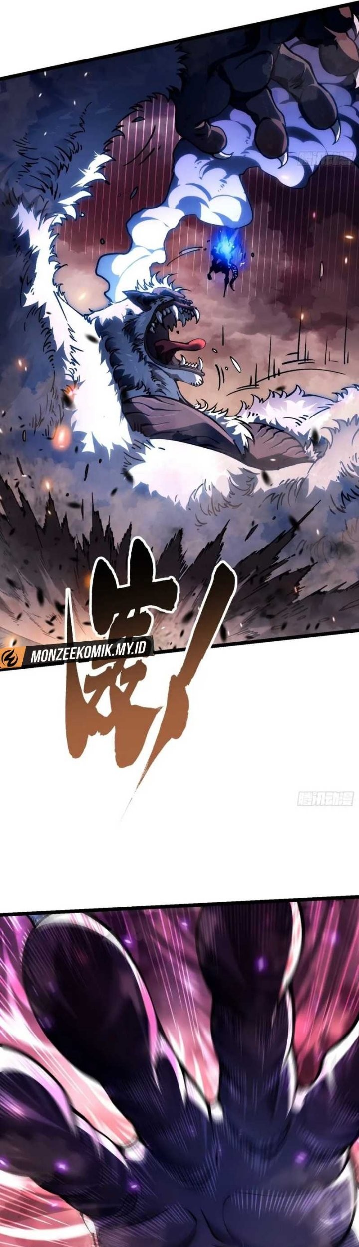 Martial Evolution: Start by Awakening the King of Monsters Chapter 25 Gambar 13