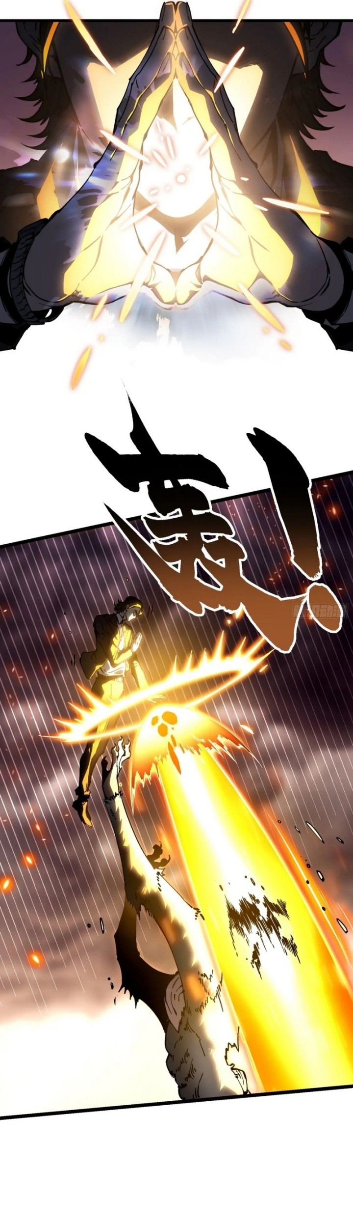 Martial Evolution: Start by Awakening the King of Monsters Chapter 26 Gambar 16