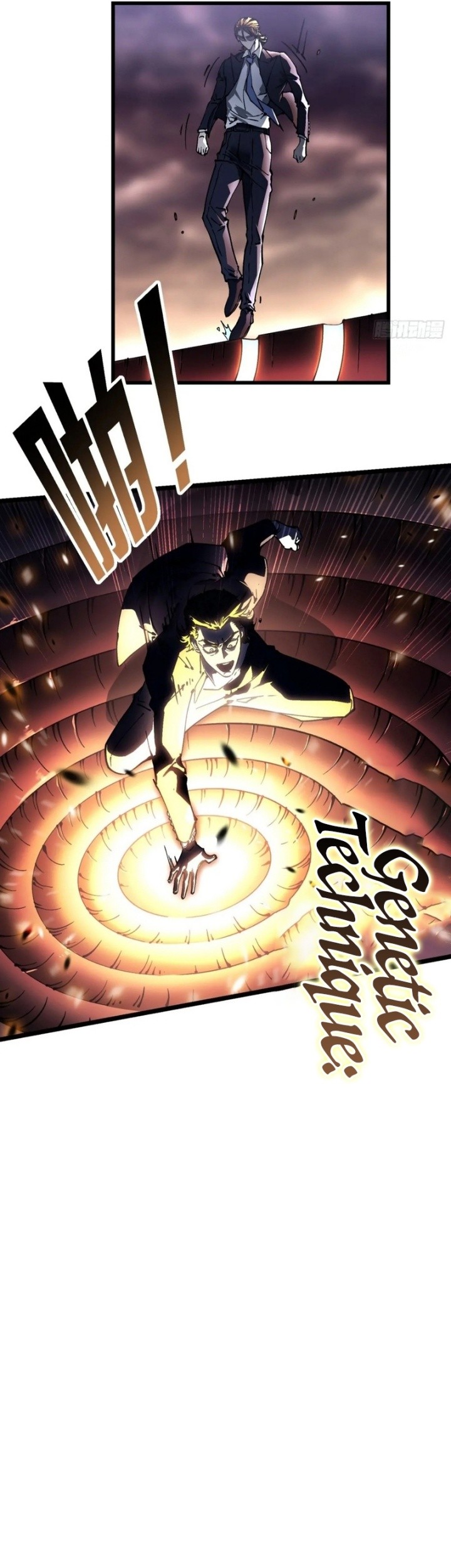 Martial Evolution: Start by Awakening the King of Monsters Chapter 26 Gambar 21