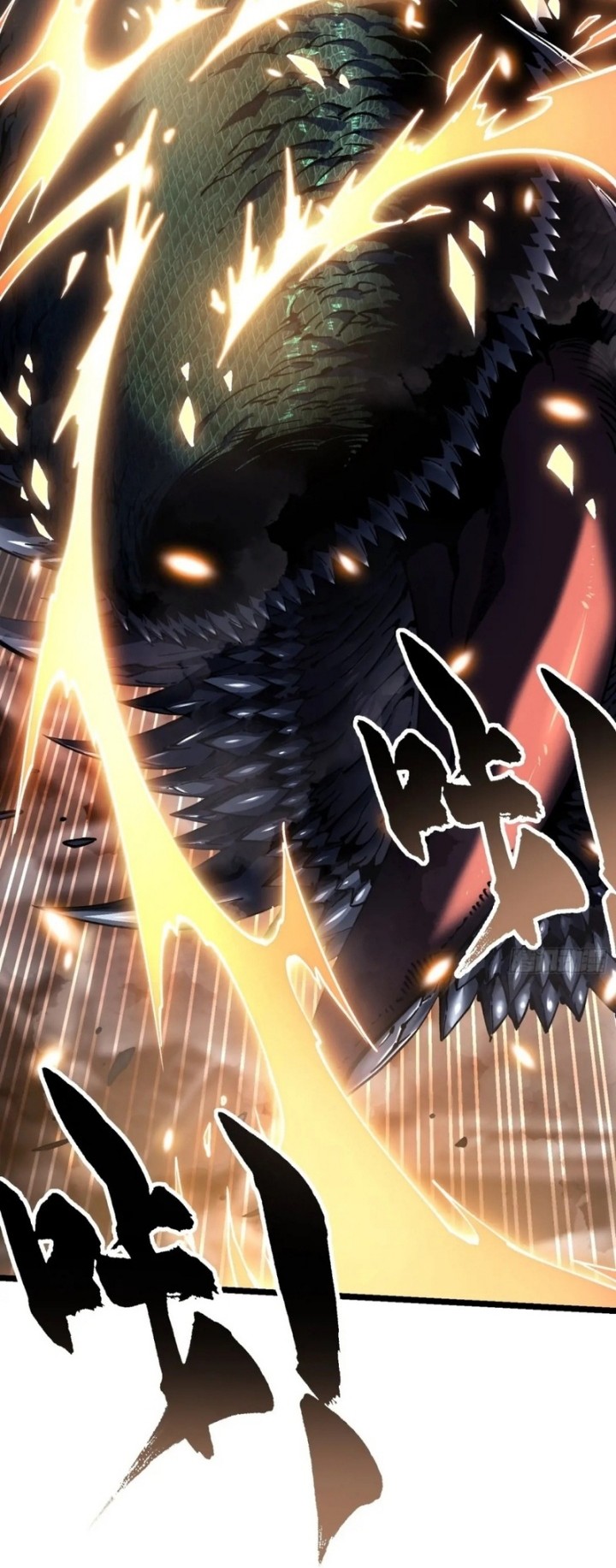 Martial Evolution: Start by Awakening the King of Monsters Chapter 26 Gambar 39