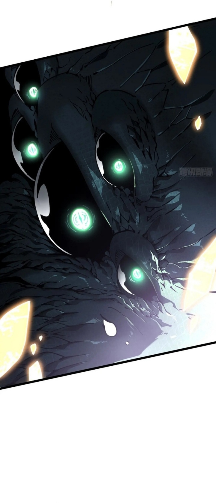 Martial Evolution: Start by Awakening the King of Monsters Chapter 26 Gambar 40