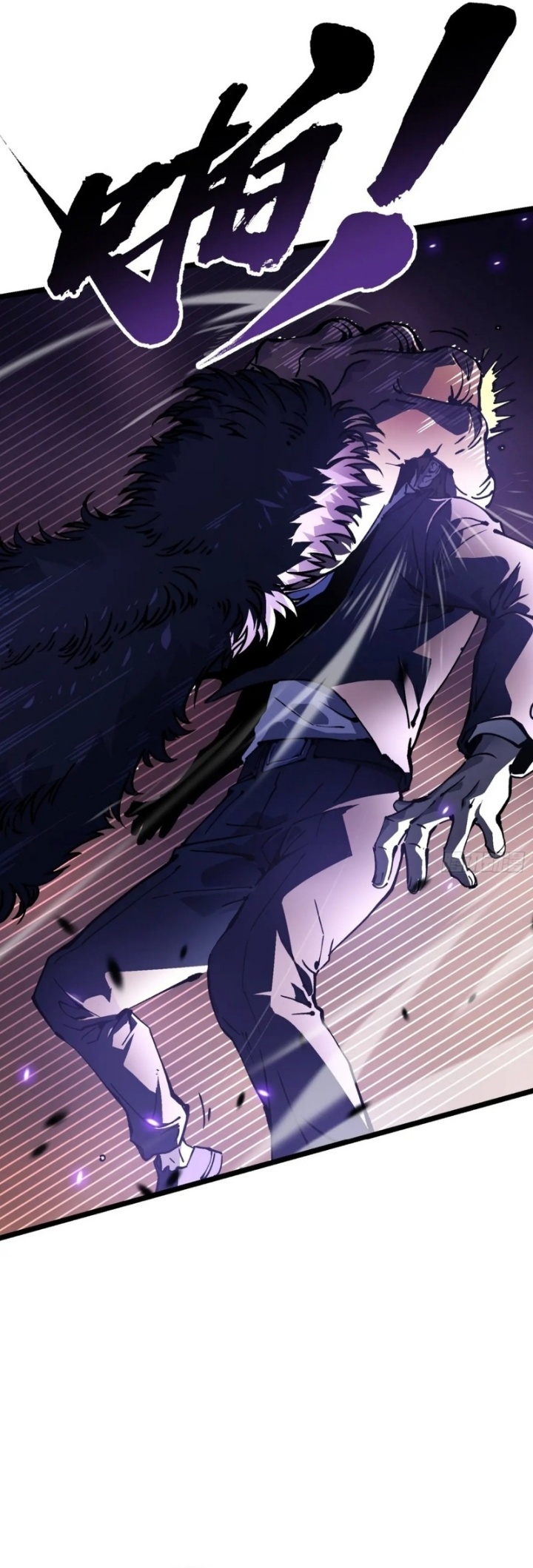 Martial Evolution: Start by Awakening the King of Monsters Chapter 26 Gambar 48