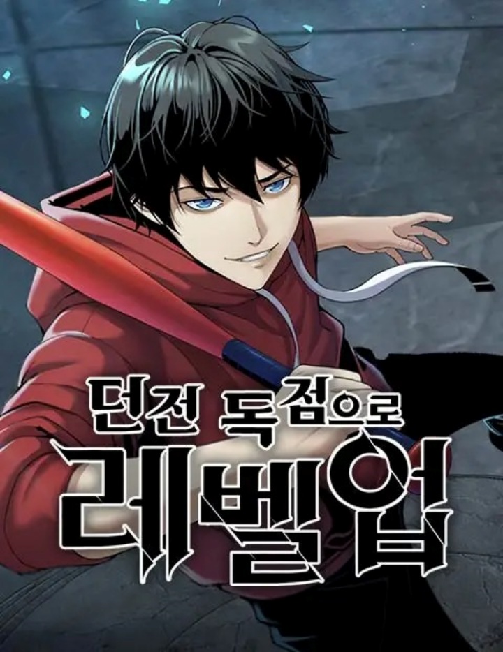 Martial Evolution: Start by Awakening the King of Monsters Chapter 26 Gambar 55