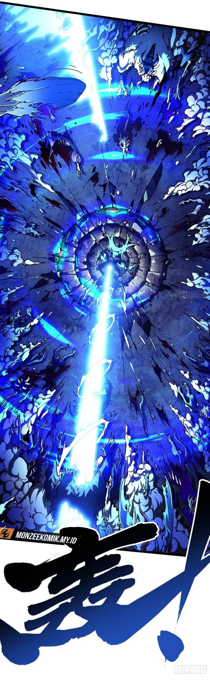 Martial Evolution: Start by Awakening the King of Monsters Chapter 26 Gambar 6