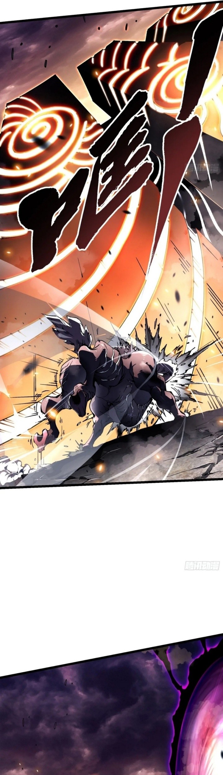 Martial Evolution: Start by Awakening the King of Monsters Chapter 26 Gambar 11