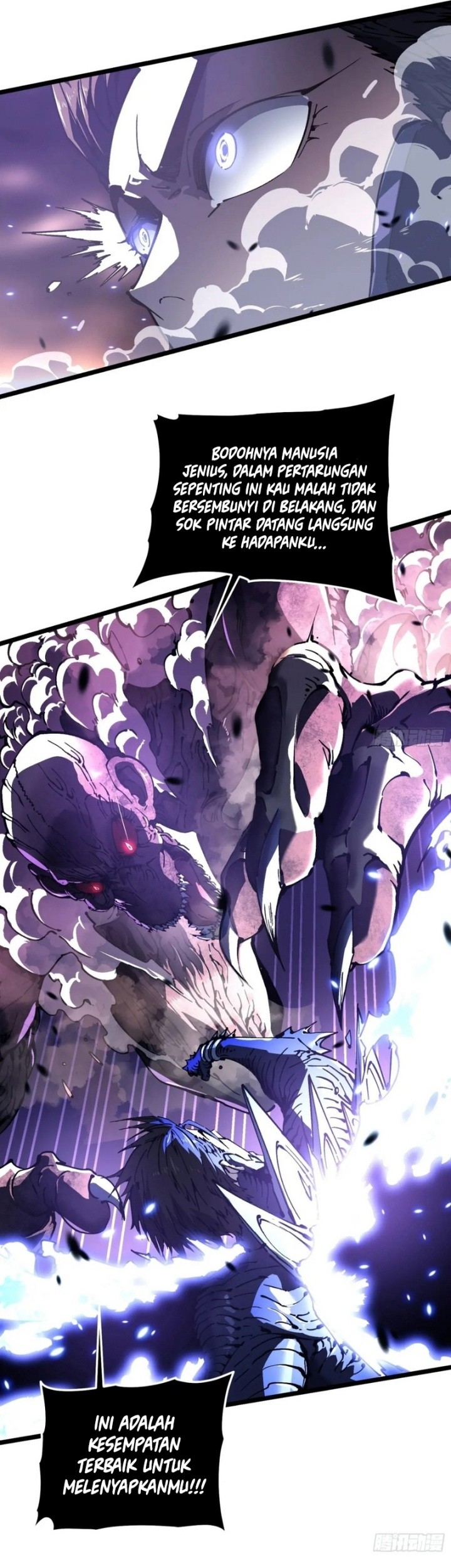 Martial Evolution: Start by Awakening the King of Monsters Chapter 28 Gambar 21
