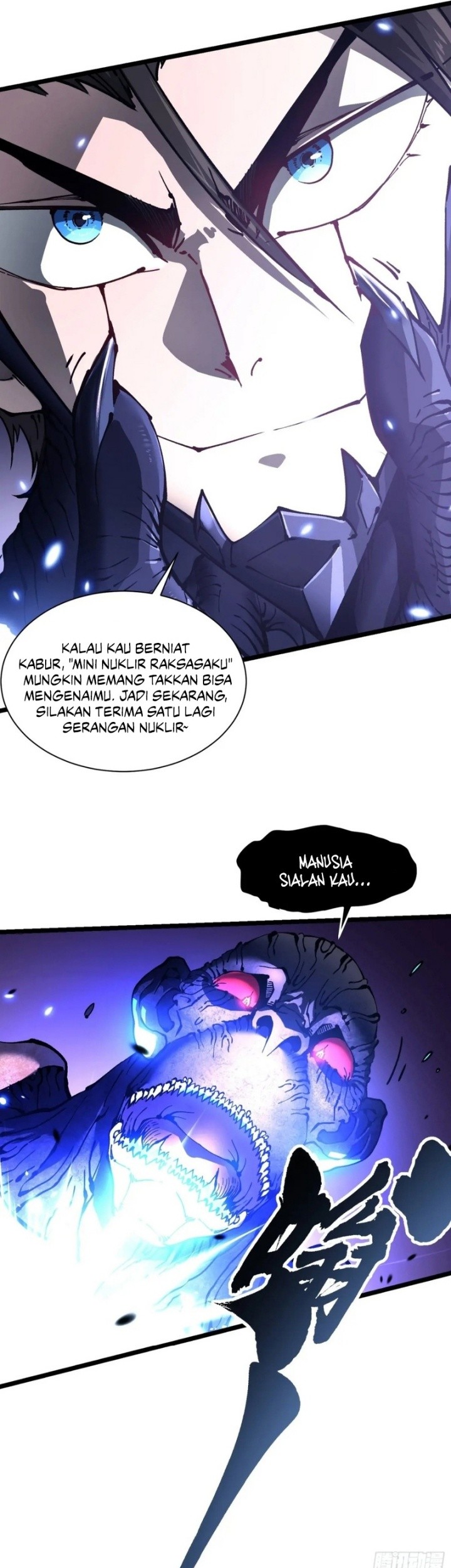 Martial Evolution: Start by Awakening the King of Monsters Chapter 28 Gambar 23