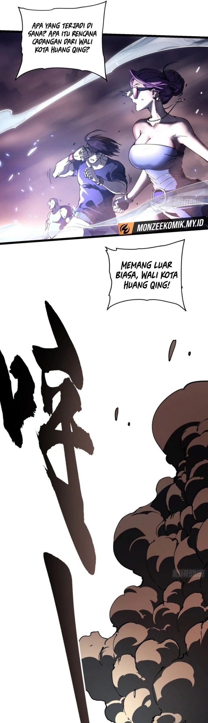 Martial Evolution: Start by Awakening the King of Monsters Chapter 28 Gambar 29