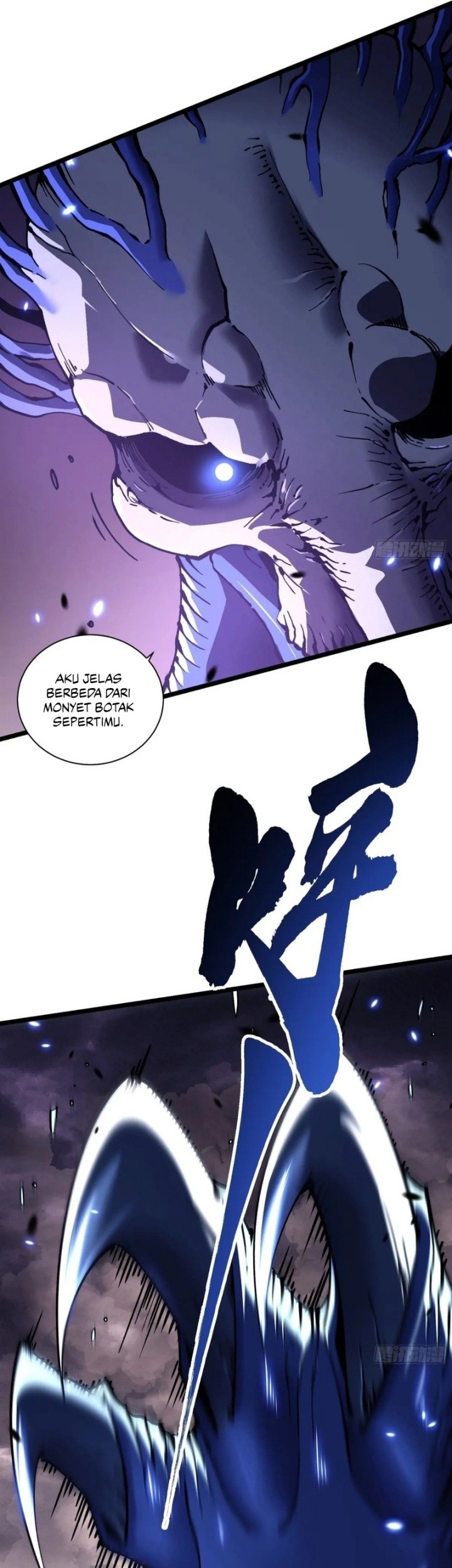 Martial Evolution: Start by Awakening the King of Monsters Chapter 28 Gambar 34