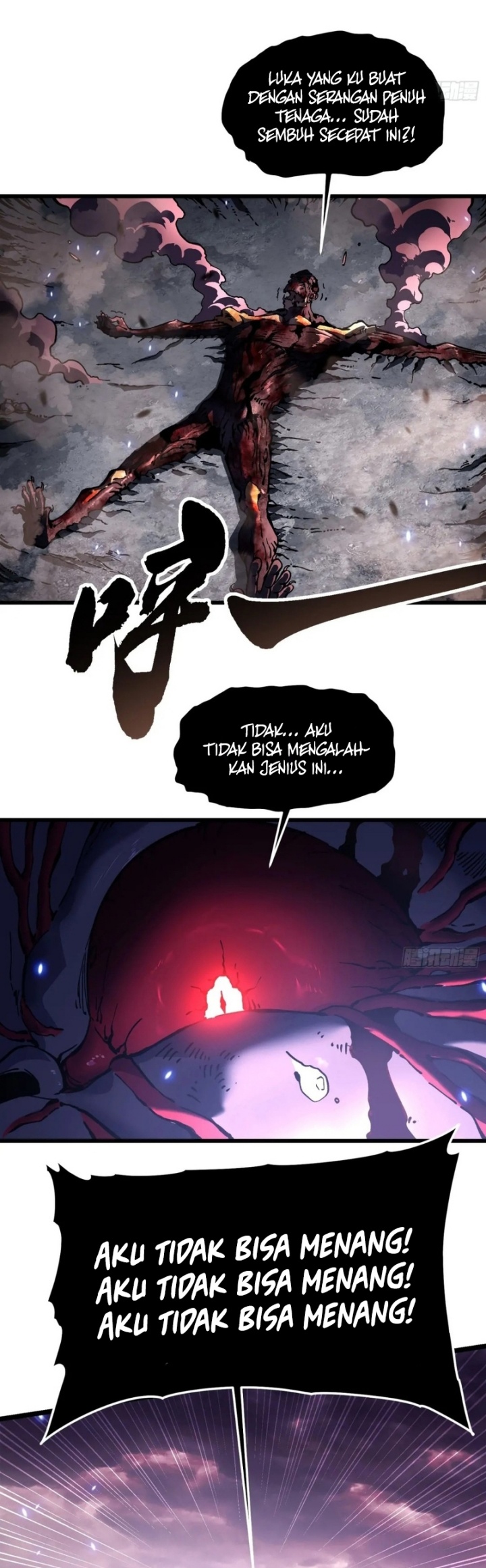 Martial Evolution: Start by Awakening the King of Monsters Chapter 28 Gambar 46