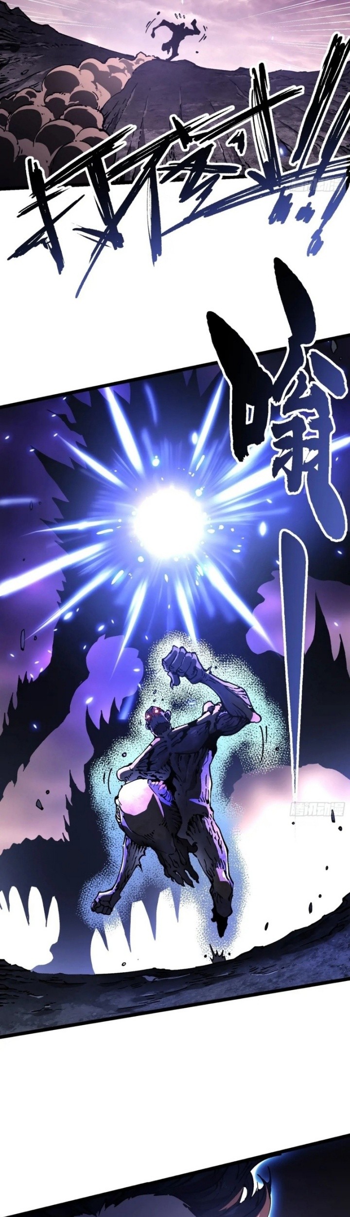 Martial Evolution: Start by Awakening the King of Monsters Chapter 28 Gambar 47