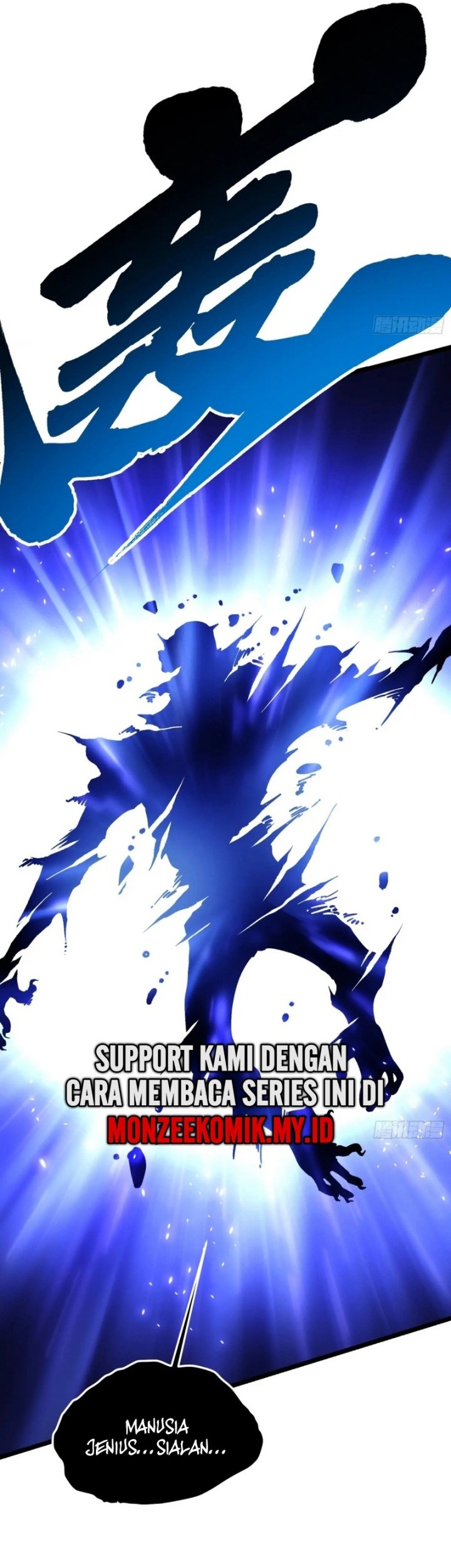 Martial Evolution: Start by Awakening the King of Monsters Chapter 28 Gambar 51