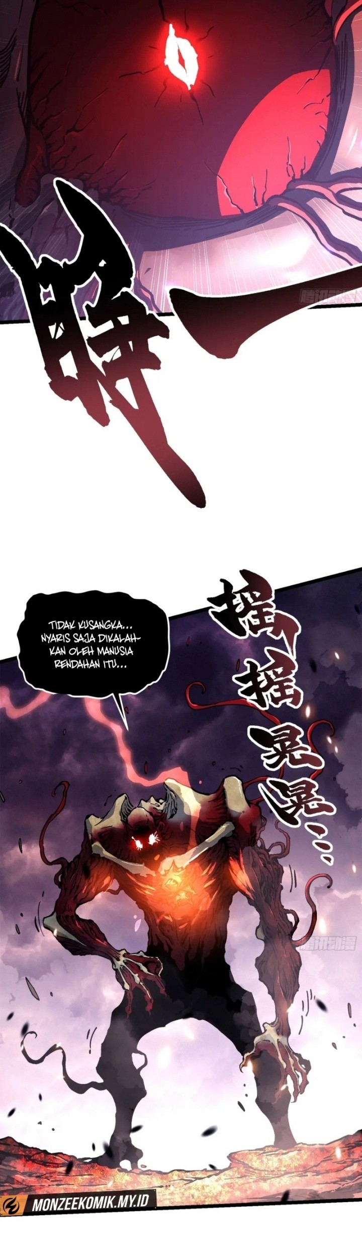 Martial Evolution: Start by Awakening the King of Monsters Chapter 28 Gambar 11