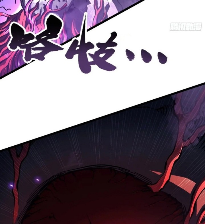 Martial Evolution: Start by Awakening the King of Monsters Chapter 28 Gambar 10