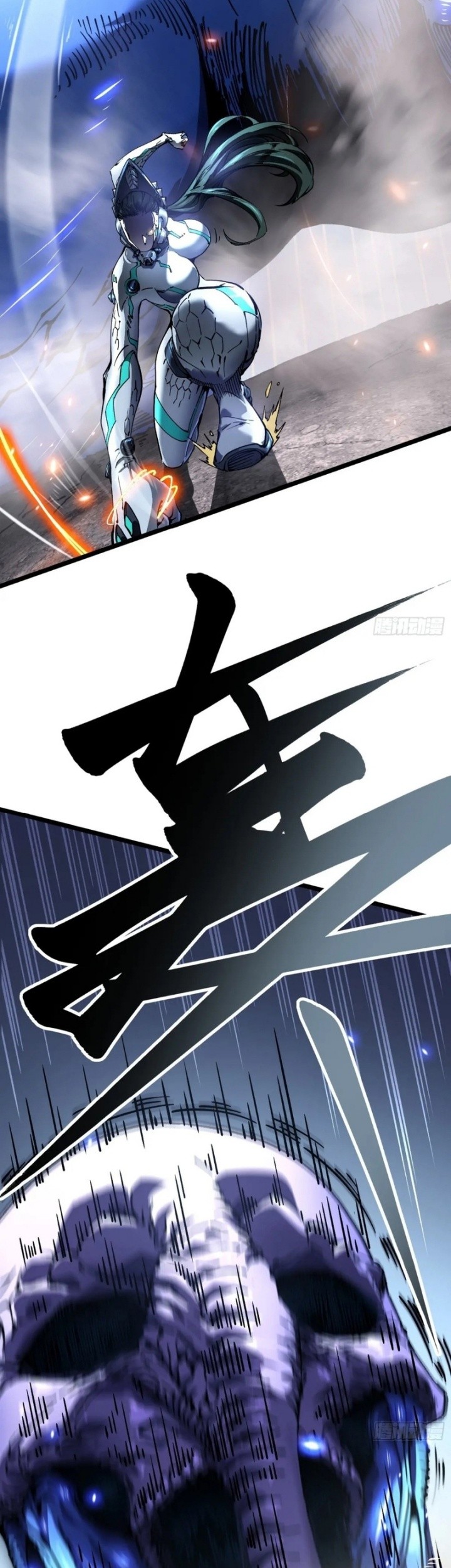 Martial Evolution: Start by Awakening the King of Monsters Chapter 22 Gambar 23