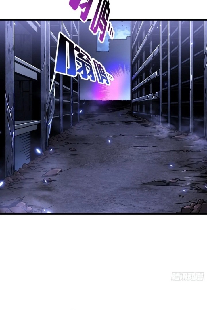 Martial Evolution: Start by Awakening the King of Monsters Chapter 22 Gambar 33