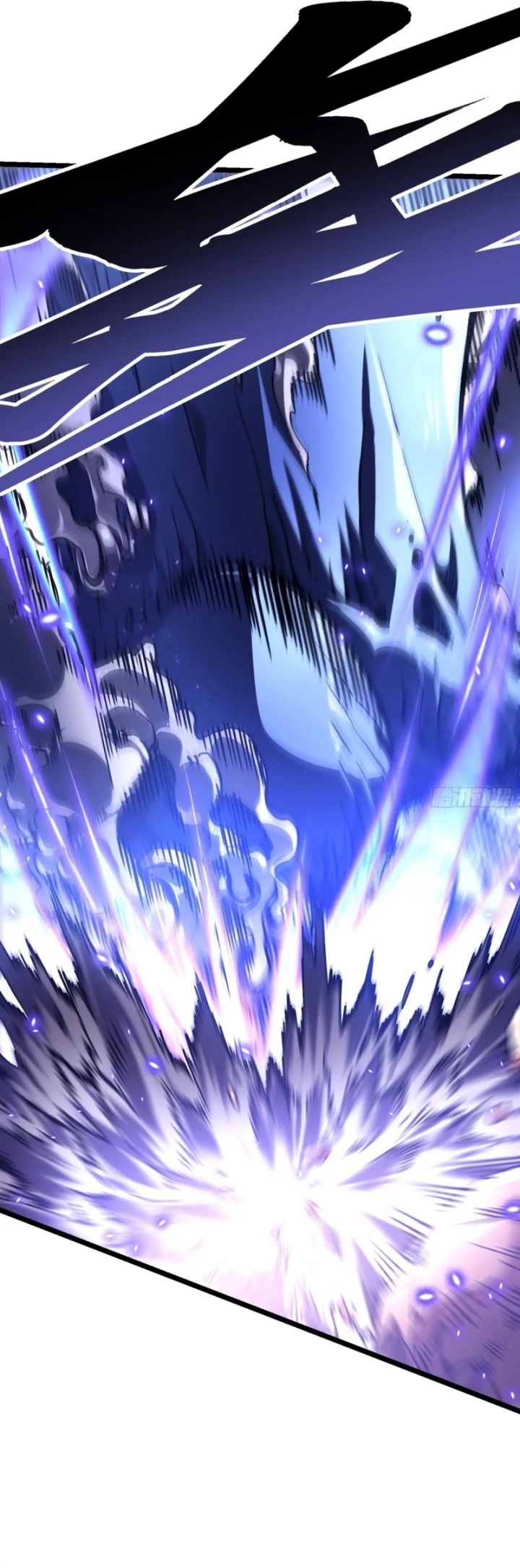 Martial Evolution: Start by Awakening the King of Monsters Chapter 22 Gambar 12