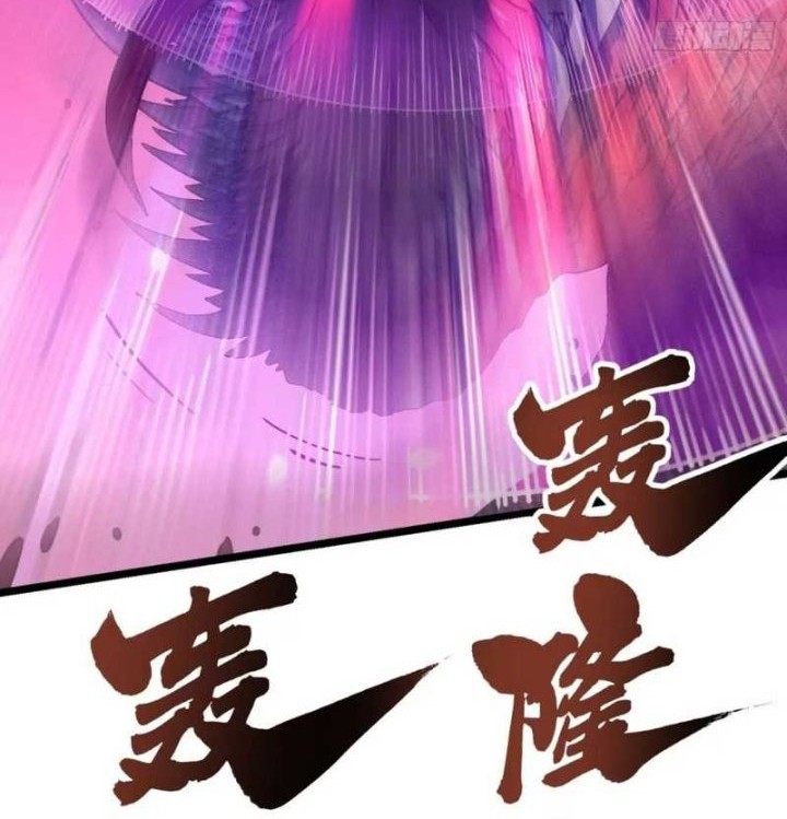 Martial Evolution: Start by Awakening the King of Monsters Chapter 23 Gambar 17