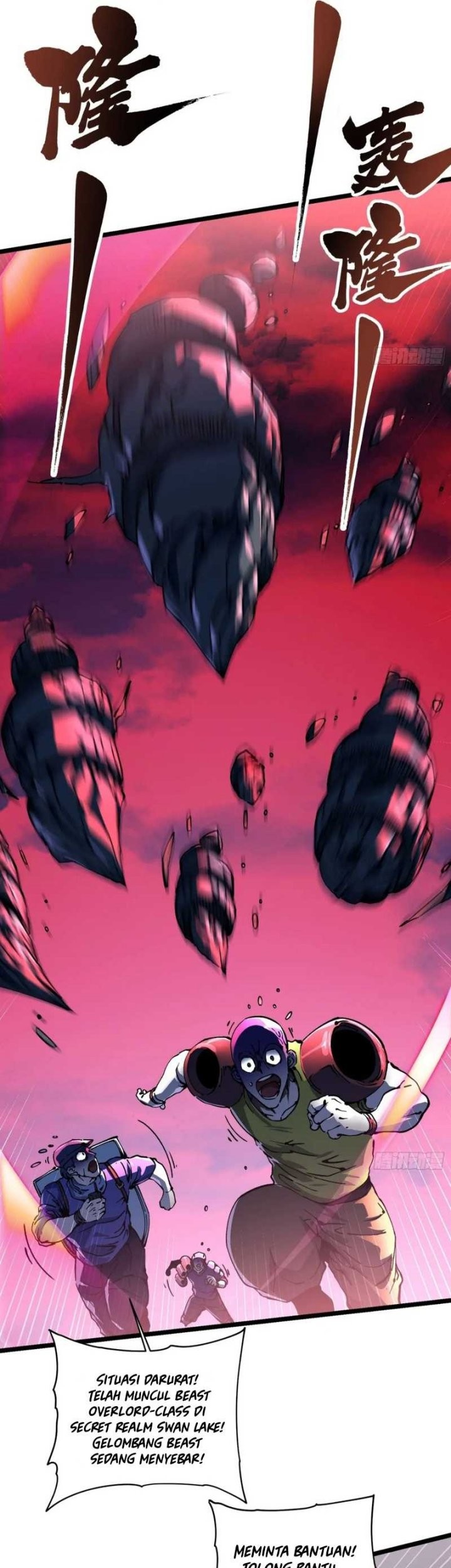 Martial Evolution: Start by Awakening the King of Monsters Chapter 23 Gambar 18