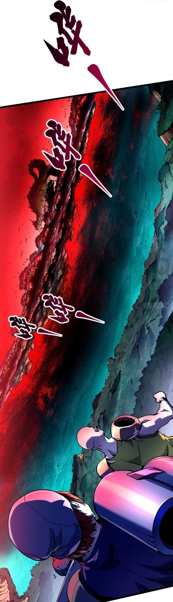 Martial Evolution: Start by Awakening the King of Monsters Chapter 23 Gambar 8