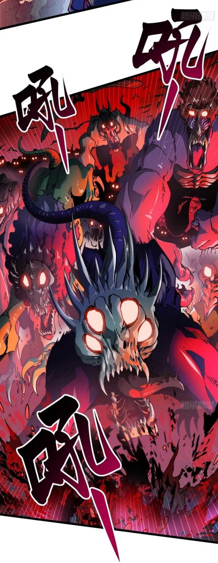 Martial Evolution: Start by Awakening the King of Monsters Chapter 23 Gambar 9