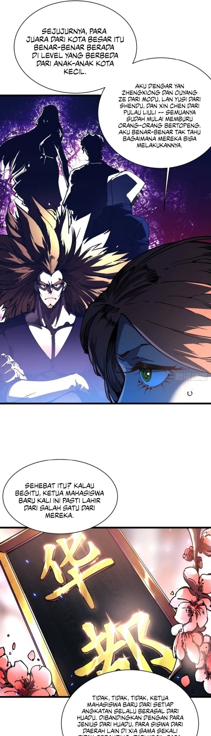 Martial Evolution: Start by Awakening the King of Monsters Chapter 34 Gambar 16