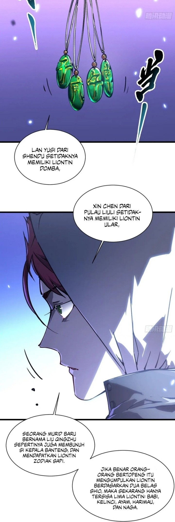 Martial Evolution: Start by Awakening the King of Monsters Chapter 34 Gambar 23