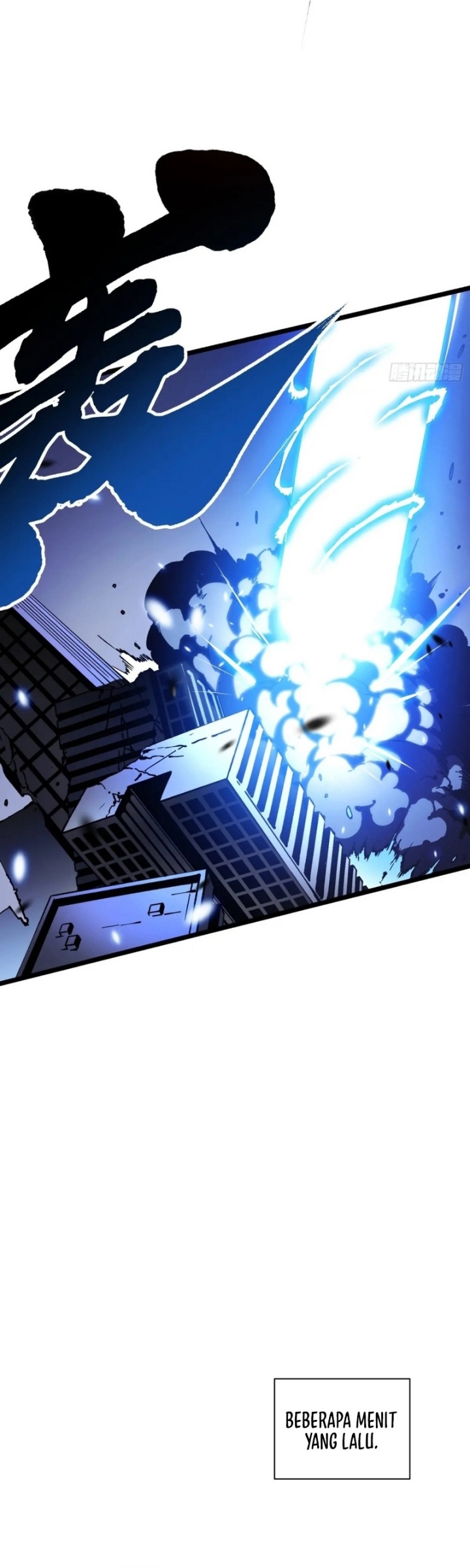 Martial Evolution: Start by Awakening the King of Monsters Chapter 34 Gambar 13