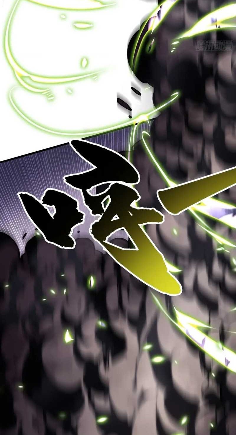 Martial Evolution: Start by Awakening the King of Monsters Chapter 35 Gambar 18