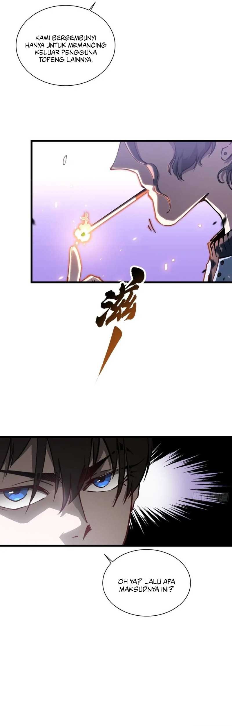 Martial Evolution: Start by Awakening the King of Monsters Chapter 35 Gambar 9