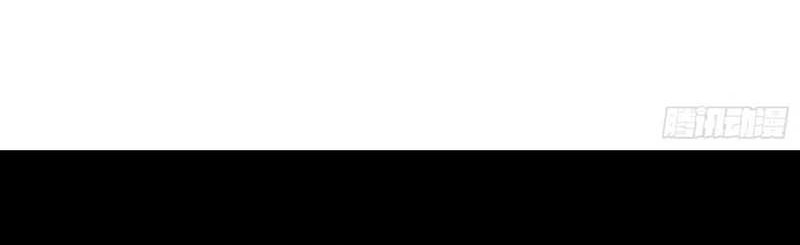 Martial Evolution: Start by Awakening the King of Monsters Chapter 36 Gambar 22